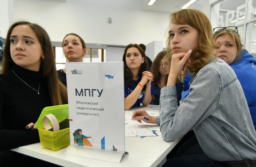 В Москве проходит студенческий квиз на тему конкуренции 4 фото