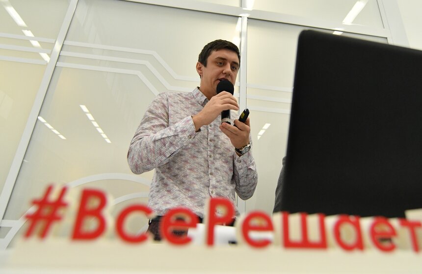 В Москве проходит студенческий квиз на тему конкуренции 16 фото