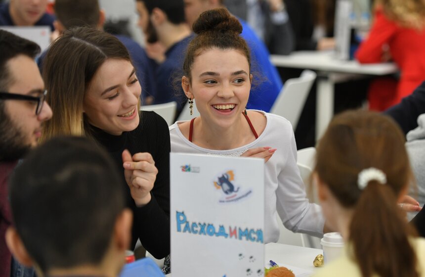 В Москве проходит студенческий квиз на тему конкуренции 11 фото