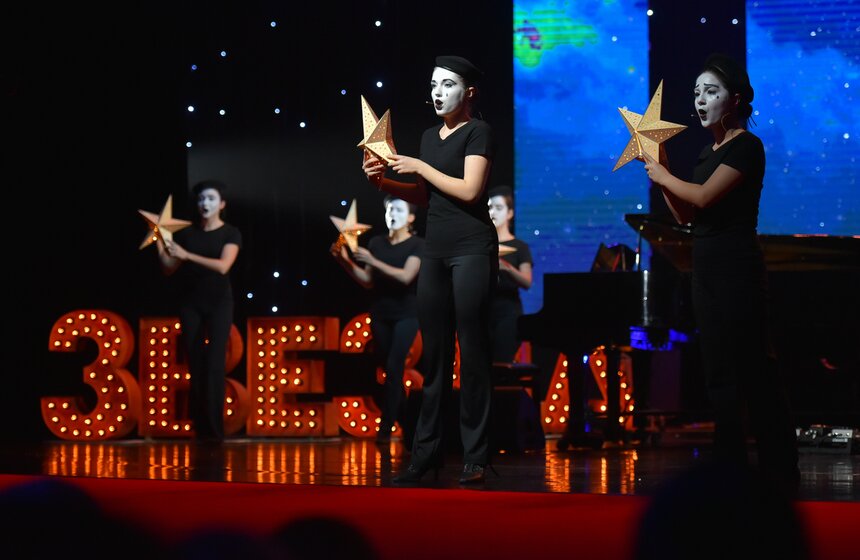 В театре Вахтангова вручили "Звезду театрала" 8 фото