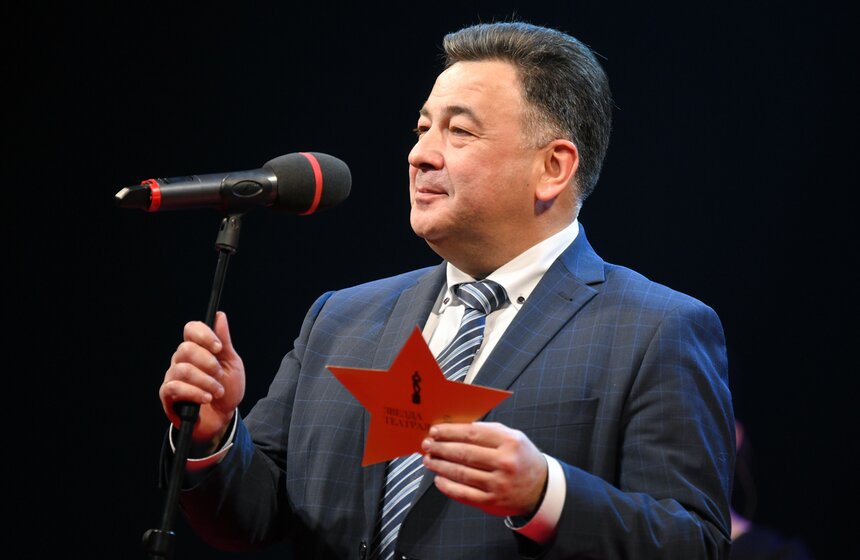 В театре Вахтангова вручили "Звезду театрала" 14 фото