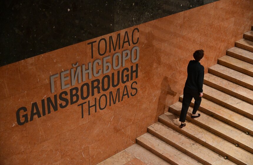 В ГМИИ имени Пушкина открылась выставка Томаса Гейнсборо 2 фото