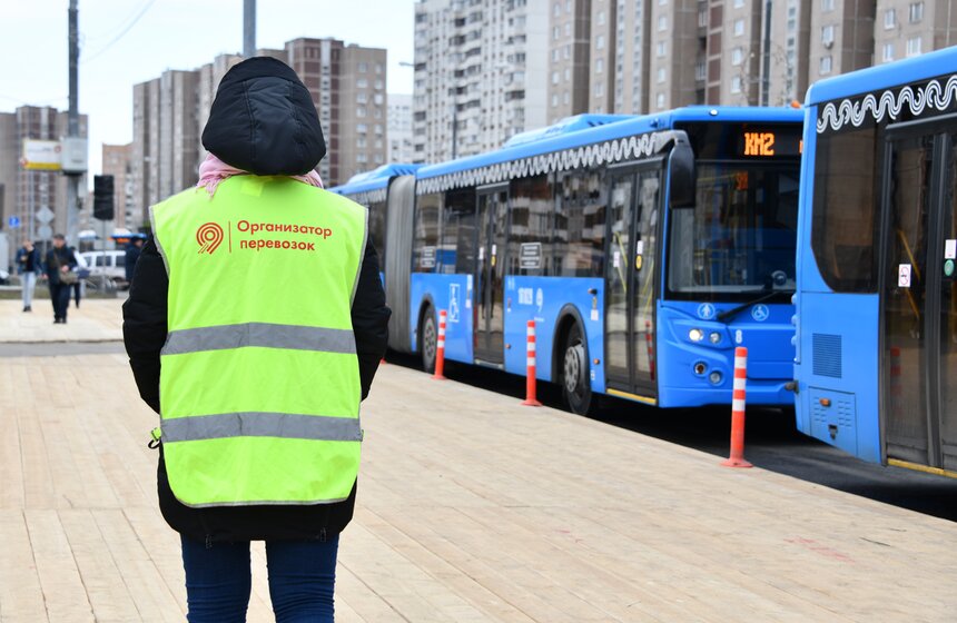 Кроме того, на участке добавлены экспрессы.