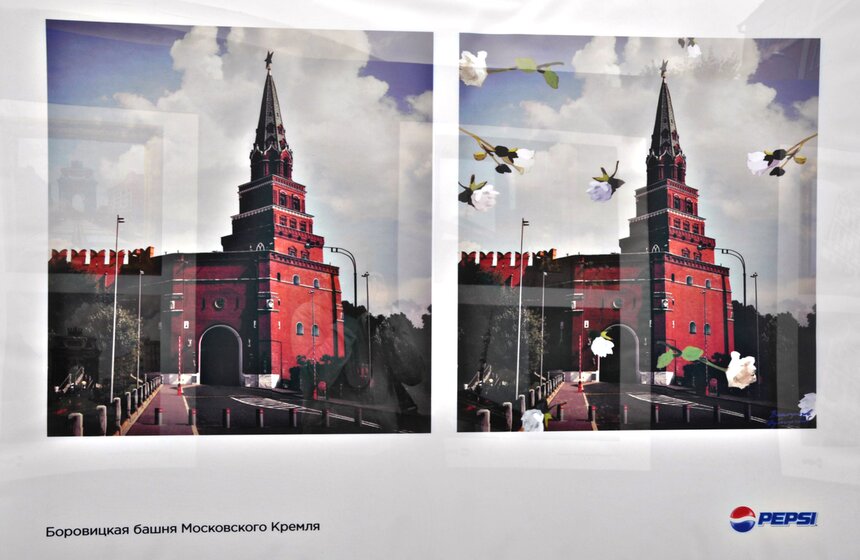 В Москве проходит выставка "Pepsi Pop Art Moscow" 7 фото