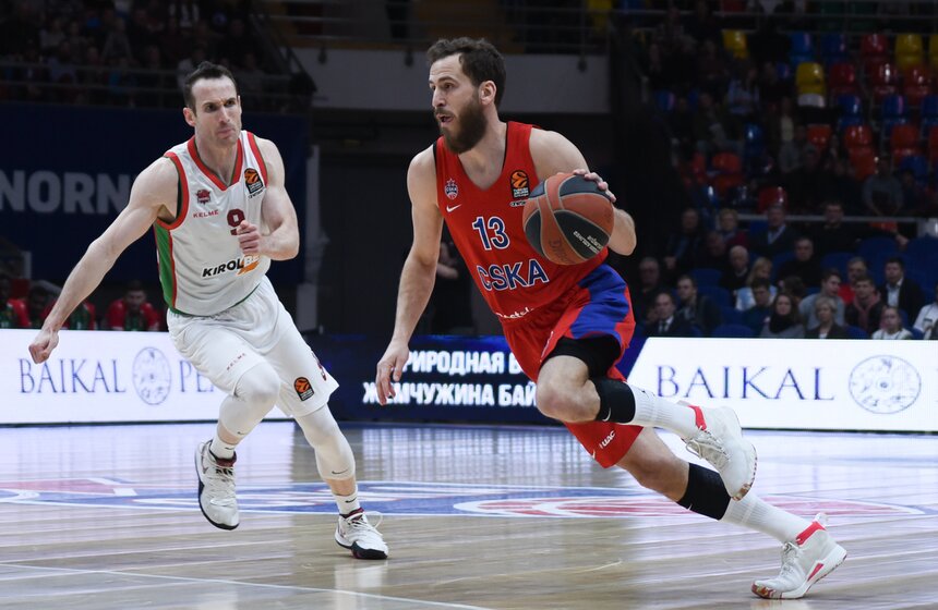 Вторая четверть также осталась за "Басконией" – 40:44.