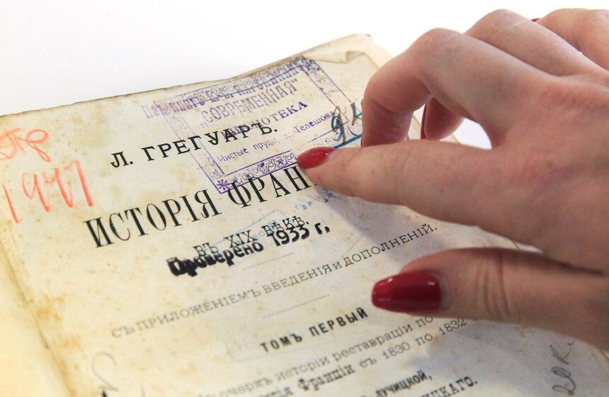 Сергей Собянин посетил медиацентр библиотеки имени Достоевского 5 фото