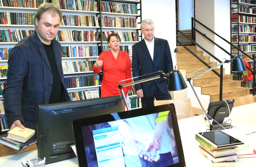 Сергей Собянин посетил медиацентр библиотеки имени Достоевского 6 фото