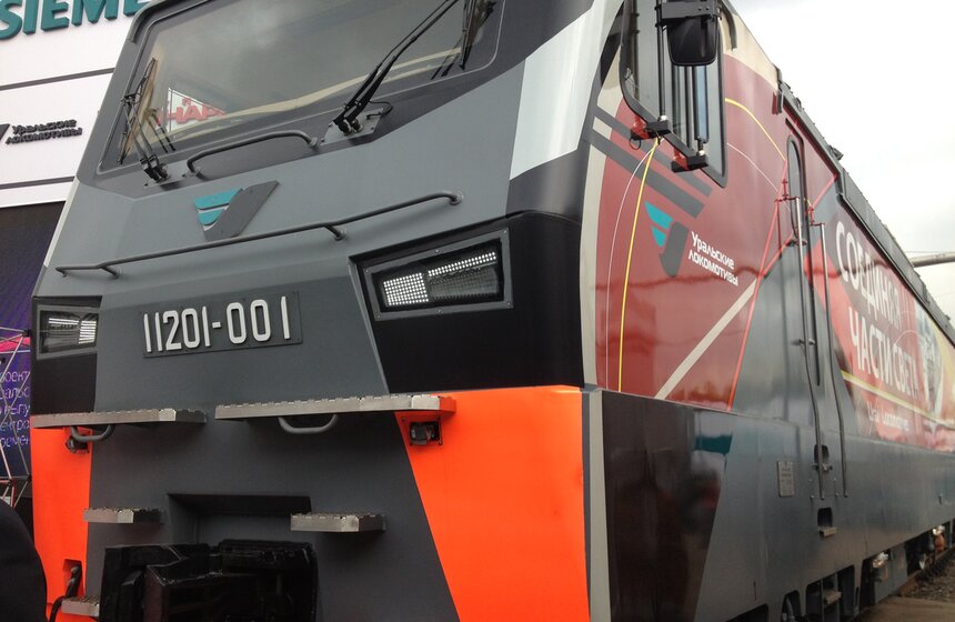 В Щербинке открылся железнодорожный салон "Экспо 1520" 16 фото