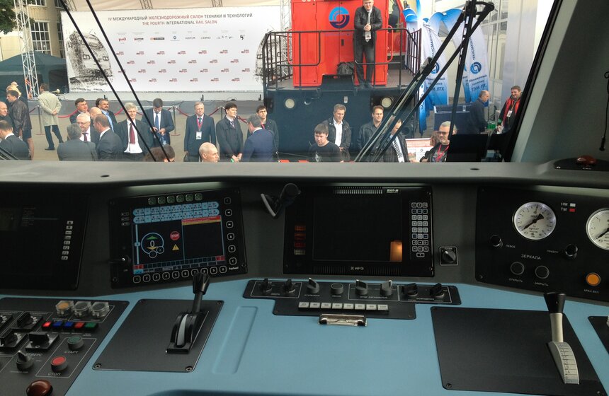 В Щербинке открылся железнодорожный салон "Экспо 1520" 4 фото