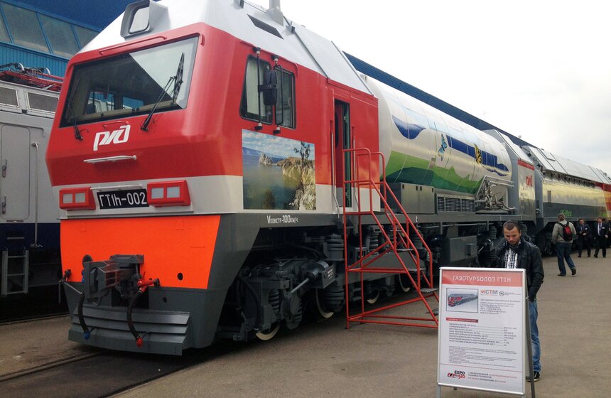 В Щербинке открылся железнодорожный салон "Экспо 1520" 2 фото