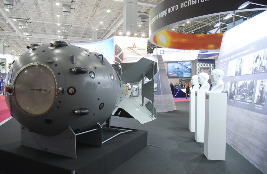 На "Армии-2019" продемонстрирован макет корпуса первого советского ядерного заряда РДС-1, засекреченный до недавнего времени