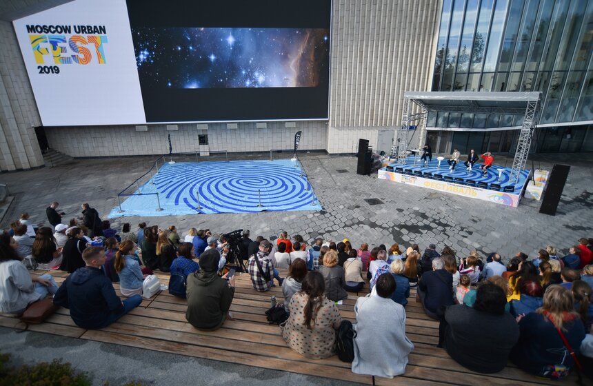 Фестиваль MoscowUrban FEST в Зарядье 7 фото
