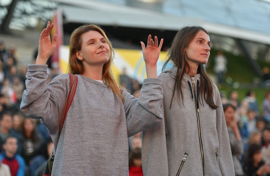 Фестиваль MoscowUrban FEST в Зарядье 19 фото