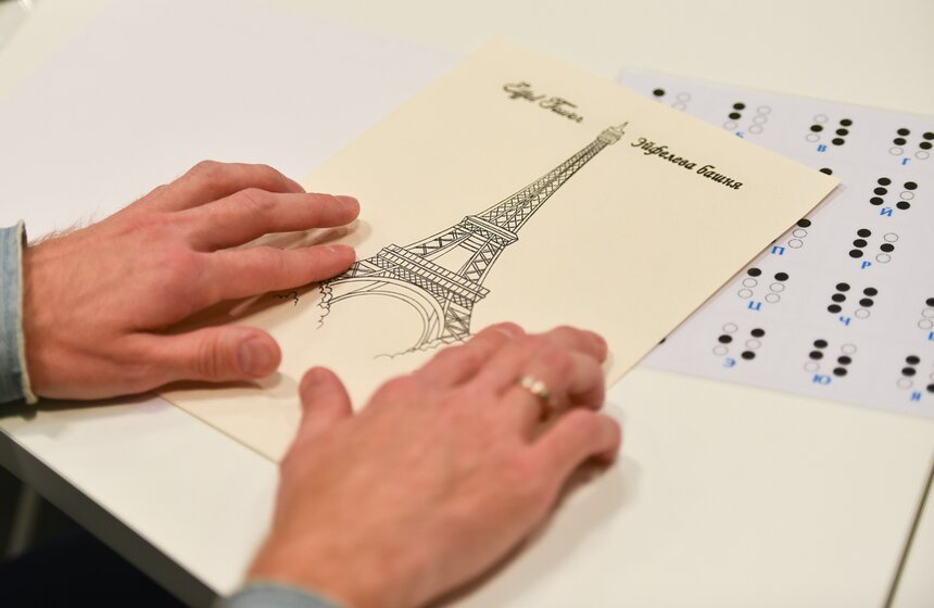 Фестиваль MoscowUrban FEST в Зарядье 13 фото