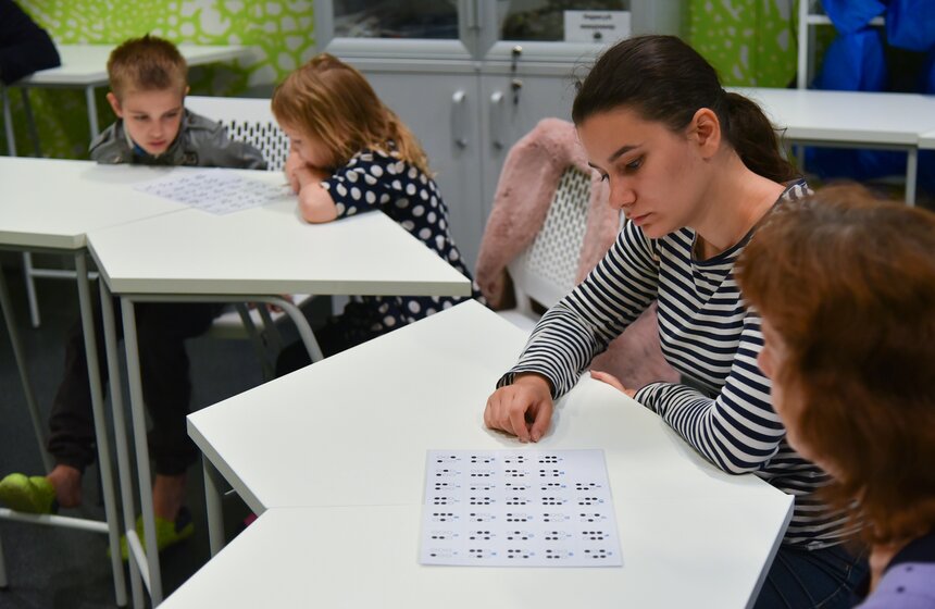 Фестиваль MoscowUrban FEST в Зарядье 15 фото