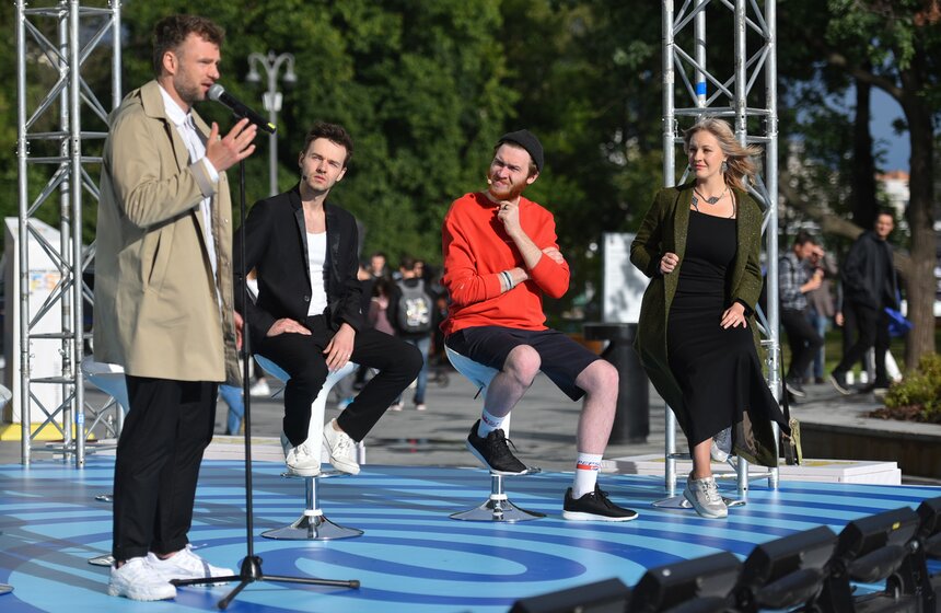 Фестиваль MoscowUrban FEST в Зарядье 9 фото