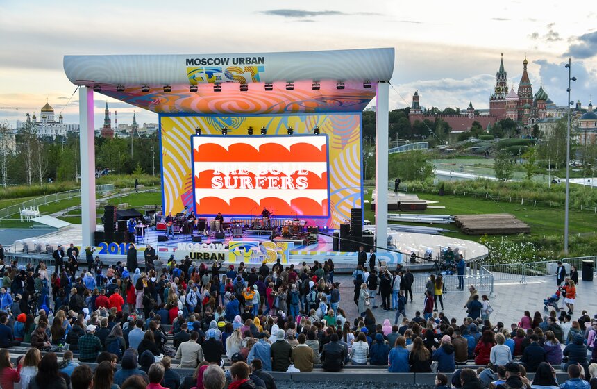 Фестиваль MoscowUrban FEST в Зарядье 20 фото