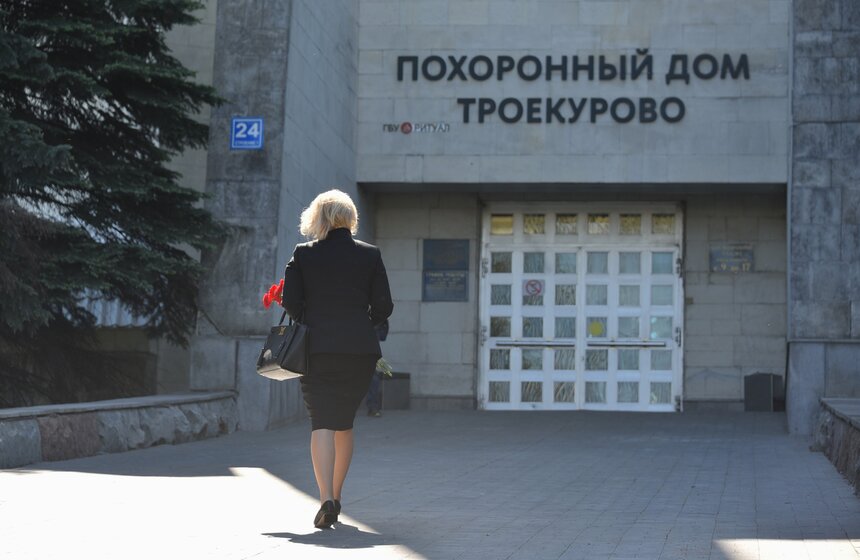 Под аплодисменты. В столице простились с Сергеем Доренко 4 фото