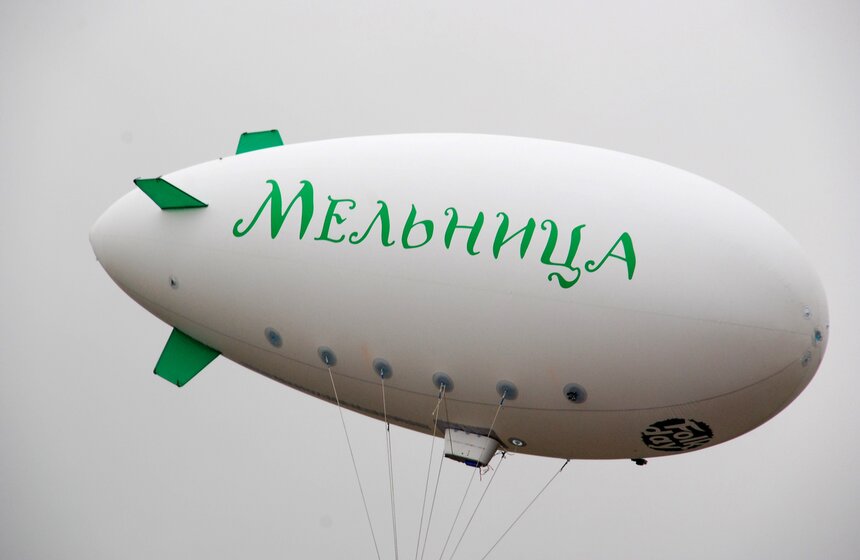 Фестиваль Folk Day 2013 прошел в Парке искусств "Музеон" 1 фото