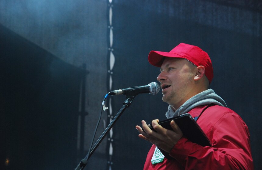 Фестиваль Folk Day 2013 прошел в Парке искусств "Музеон" 3 фото
