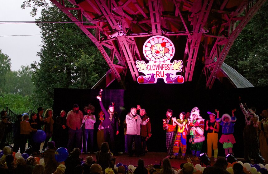 Фестиваль клоунов состоялся в парке "Сокольники" 25 фото