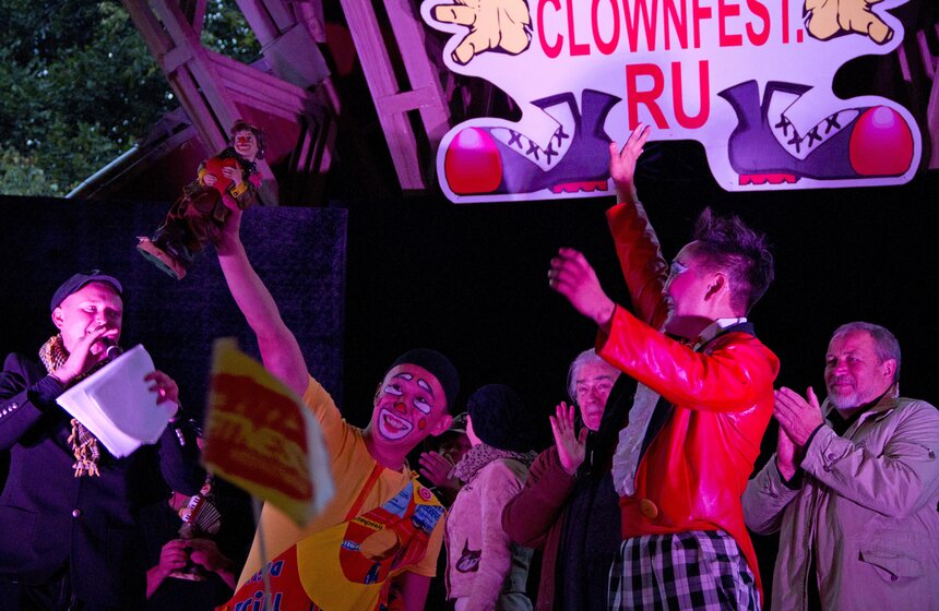 Фестиваль клоунов состоялся в парке "Сокольники" 4 фото