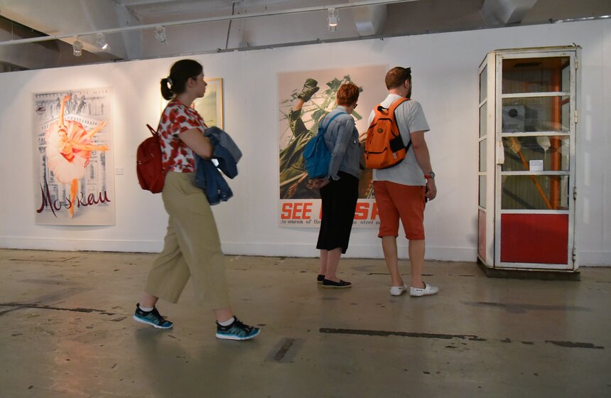 В Москве прошла акция "Ночь в музее" 5 фото