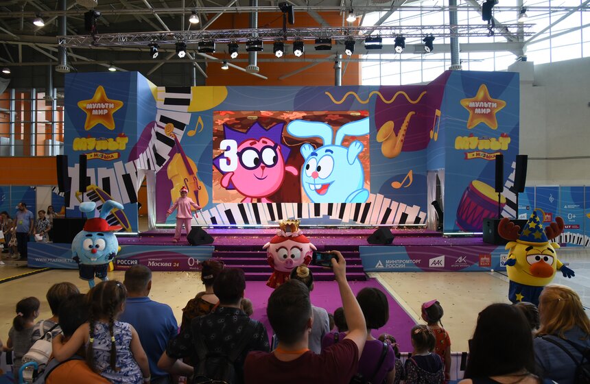 IV фестиваль анимации и детских развлечений "Мультимир – 2019" прошел на ВДНХ 8 фото