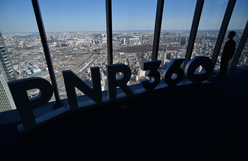 Поздравить Panorama 360 приехали представители знаменитейших смотровых площадок