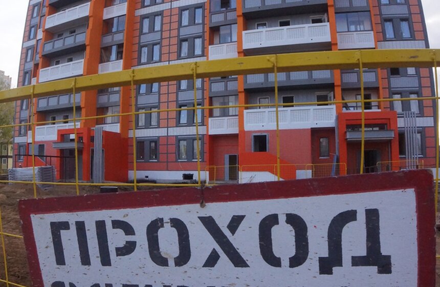 В Западном Дегунино построят социальное жилье 1 фото