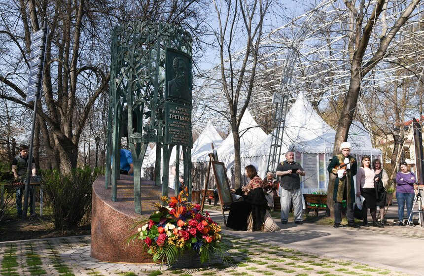 Мероприятие продлилось более двух с половиной часов