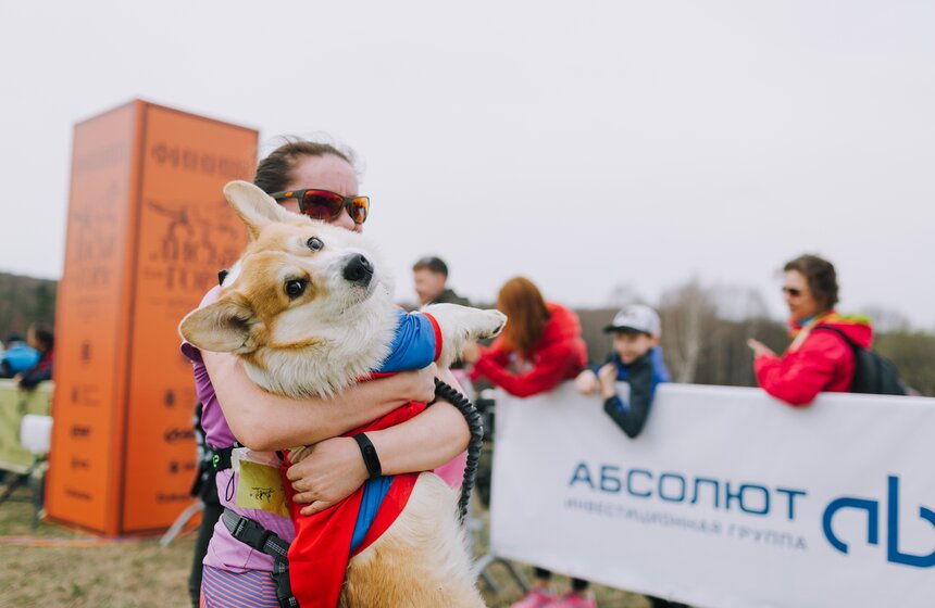 Благотворительный забег с собаками "Быстрый пес" прошел в Битцевском парке 12 фото