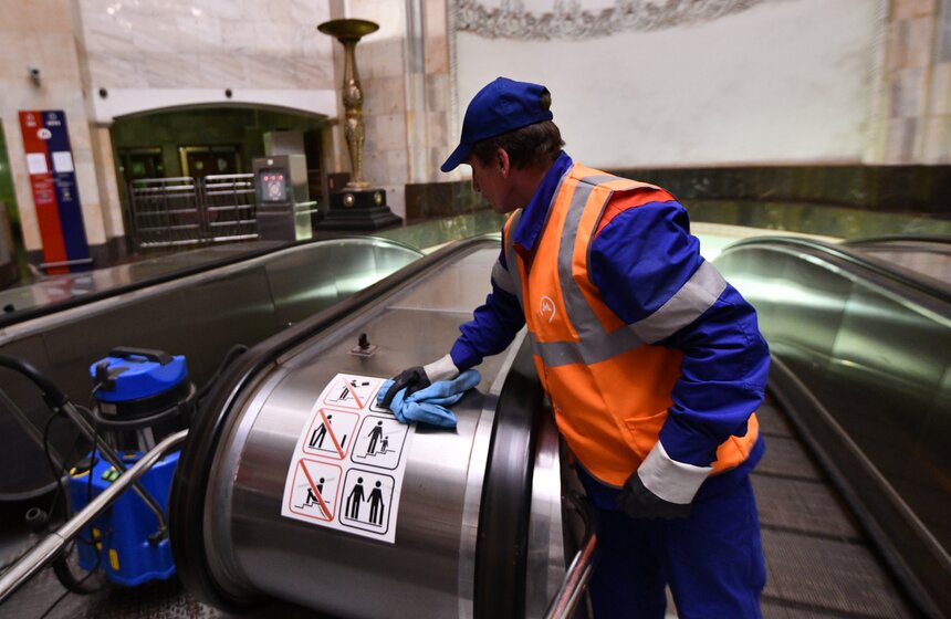 В ней приняли участие около 19 тысяч человек