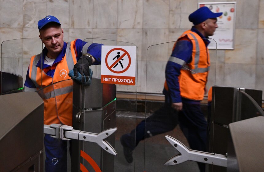 Генеральная уборка на всех станциях столичной подземки завершилась 27 апреля