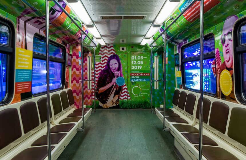 Тематический поезд будет курсировать по Кольцевой линии Московского метрополитена на протяжении двух недель