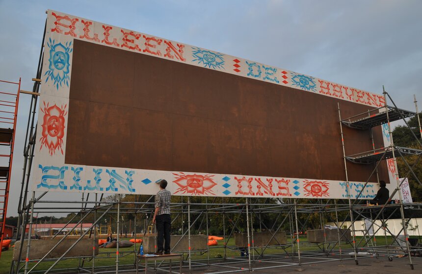 В Москве проходит фестиваль "Дни Голландии" 2 фото