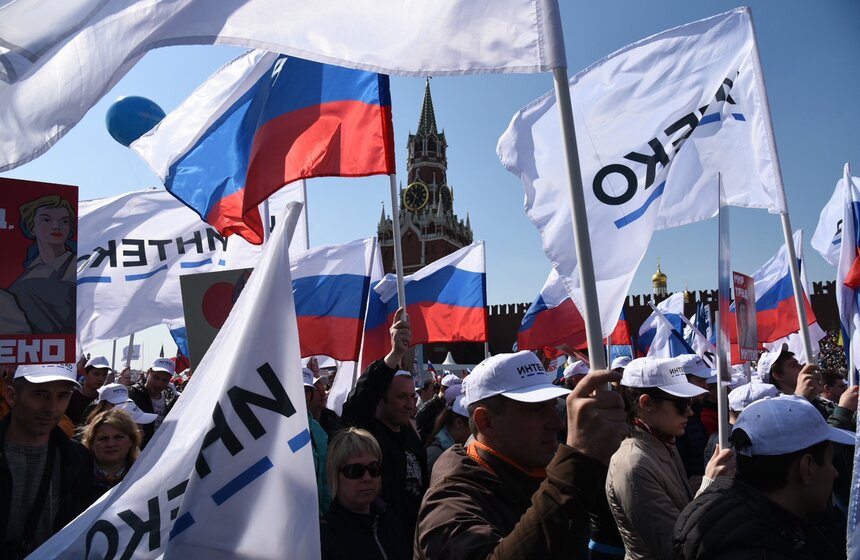 Первомайское шествие в Москве 4 фото