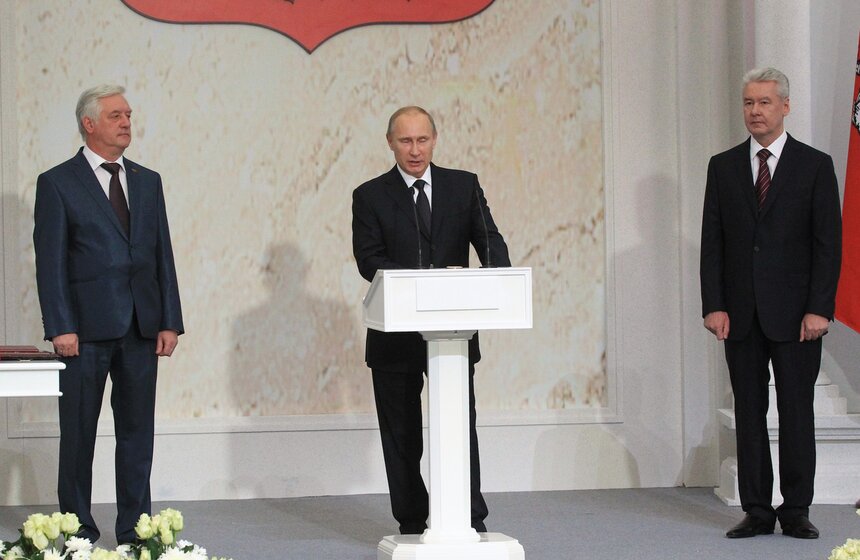 В музее ВОВ состоялась инаугурация Сергея Собянина 9 фото