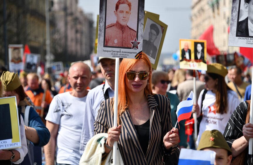 В Москве проходит акция "Бессмертный полк" 2 фото