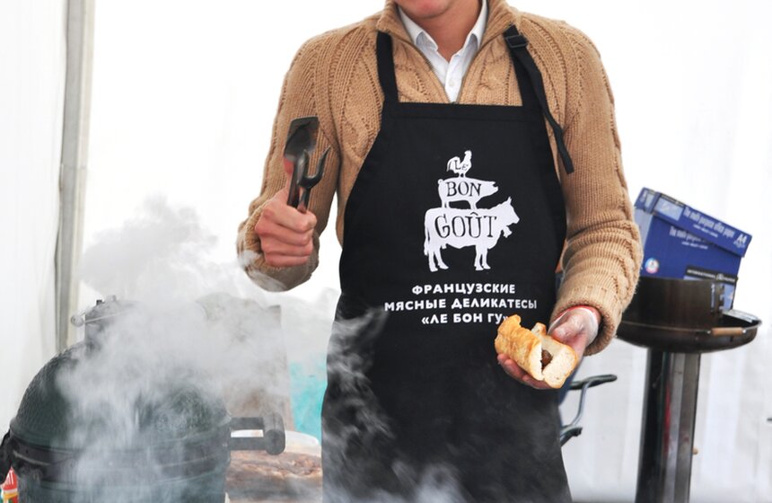 На Дорогомиловском рынке проходит фестиваль MOSCOW CITY BAZAR 4 фото