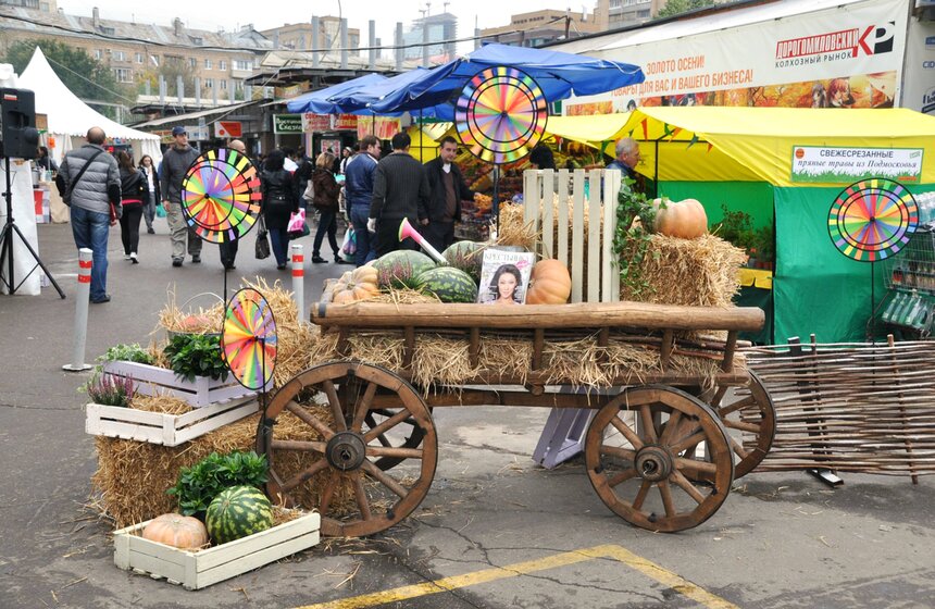 На Дорогомиловском рынке проходит фестиваль MOSCOW CITY BAZAR 8 фото