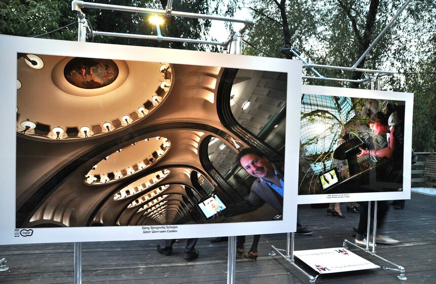 В Парке Горького проходит выставка "Маастрихт-Россия" 2 фото