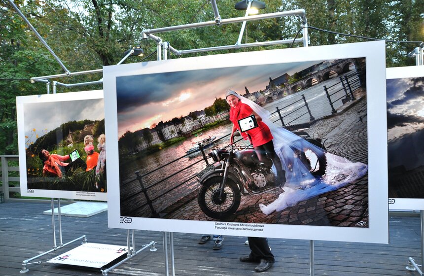 В Парке Горького проходит выставка "Маастрихт-Россия" 6 фото