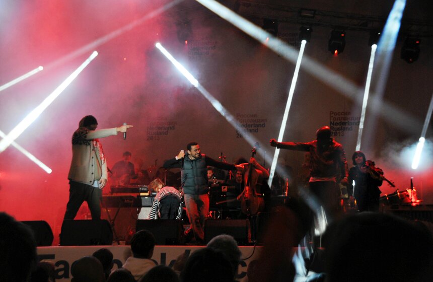 В Парке Горького прошел концерт "The Kyteman Orchestra" 7 фото