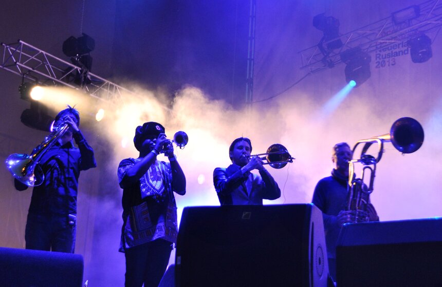 В Парке Горького прошел концерт "The Kyteman Orchestra" 2 фото