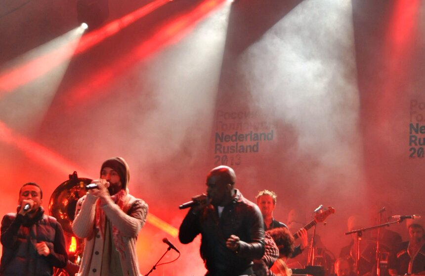 В Парке Горького прошел концерт "The Kyteman Orchestra" 6 фото