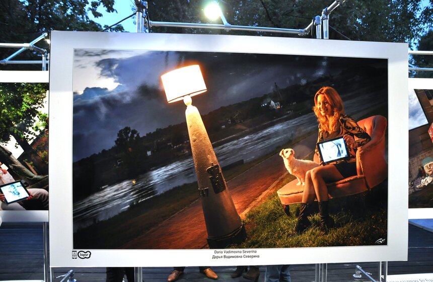 В Парке Горького проходит выставка "Маастрихт-Россия" 10 фото