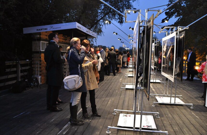 В Парке Горького проходит выставка "Маастрихт-Россия" 12 фото