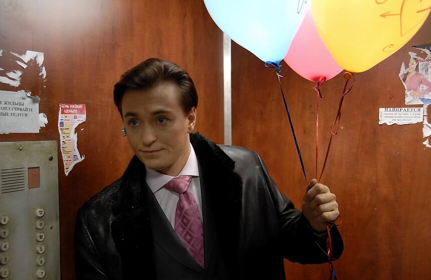 Фильм "Ирония судьбы. Продолжение"