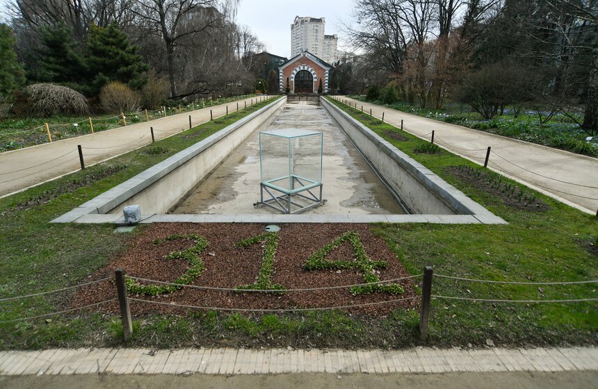 Работа Аптекарского огорода во время режима самоизоляции 1 фото